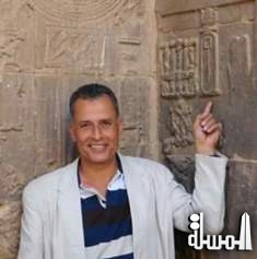 دراسة أثرية تكشف عن إسم فرعون نبى الله موسى بمعبد فيلة بأسوان