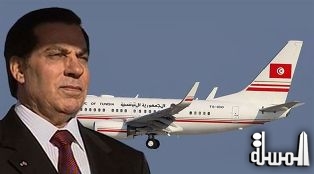 الخطوط الجوية التركية تشتري طائرة زين العابدين بن علي الرئاسية مقابل 73 مليون يورو
