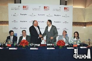 الملكيّة الأردنيّة توقع اتفاقية شراكة مع مجموعة فنادق إنتركونتيننتال