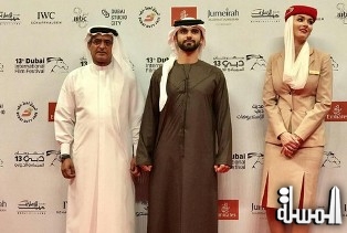 انطلاق اعمال مهرجان دبي السينمائي الدولي الـ13