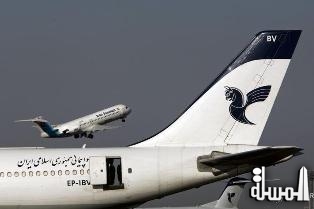 الاتحاد الأوروبي يمنع شركة طيران إيرانية من السير في أجوائه