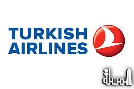 الخطوط الجوية التركية تلغي 20 رحلة بسبب سوء الأحوال الجوية