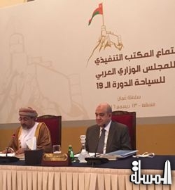 راشد :التنسيق والتكامل السياحى العربى  ضرورة للنهوض بإقتصاديات الدول