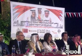 إيركايرو الناقل الرسمي ل سياحة البحرين الي مدينة الأقصر