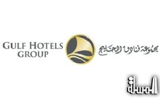 مجموعة فنادق الخليج تستثمر 5 ملايين دينار لتطوير الكراون بلازا