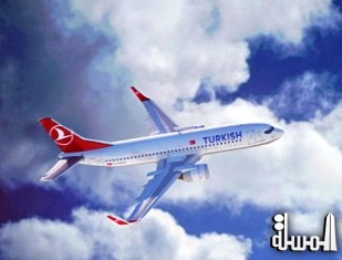 الخطوط الجوية التركية تنقل مسافرها رقم مليون بين واشنطن وإسطنبول