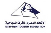الاتحاد المصري للغرف السياحية يشارك في المؤتمر السنوي لاتحاد شركات السياحة الأميريكية