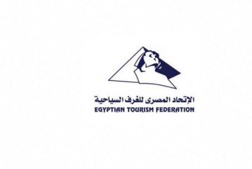 حصاد أعمال لجنة الإتحاد المصرى للغرف السياحية