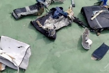 مصرللطيران تسلم رفات ضحايا طائرة باريس الى ذويهم