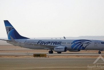 استئناف الرحلات الجوية من القاهرة إلى موسكو بعد انقطاع أكثر من عام