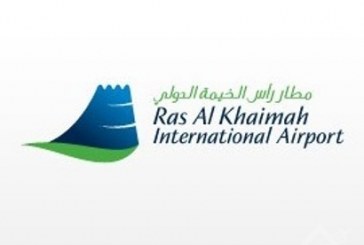68% ارتفاع أعداد المسافرين بمطار رأس الخيمة 2016