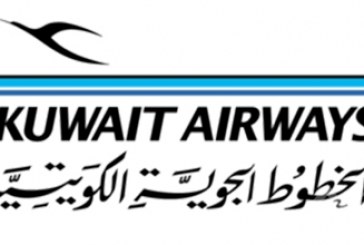 الخطوط الجوية الكويتية تنفي امتناع (بوينج) تسليم الطائرة الثانية لأسباب مالية