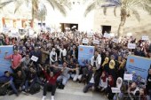 اورنچ مصر ترعى الدورة التدريبية السنوية للقيادة بالتعاون مع ايناكتس مصر