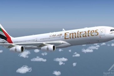 طيران الإمارات تتوقع ارتفاع نسب الاشغال بداية العام الجديد