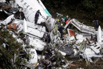 بوليفيا : الطيار هو المسؤول عن حادث تحطم طائرة فريق كرة القدم البرازيلي بكولومبيا