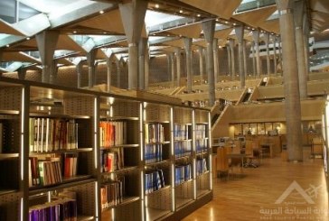 الملحقية الثقافية العمانية تهدي مطبوعاتها إلى مكتبة الإسكندرية