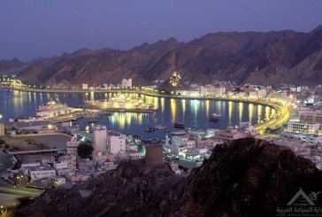 مجلس الدولة يناقش واقع السياحة في السلطنة العمانية