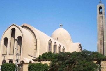 الكنيسة الأرثوذكسية تعلن رفضها للمشروع الأمريكي لترميم الكنائس المصرية