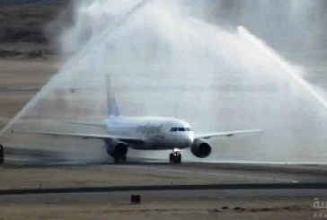 مطار مرسي علم يحتفل بقدوم أول رحلة لخط طيران جديد للسياحة الهولندية