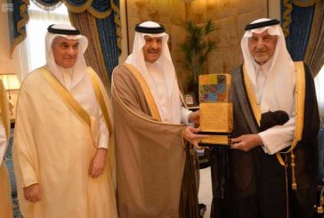 أمير منطقة مكة المكرمة يتسلّم جائزة الأمير سلطان بن سلمان 