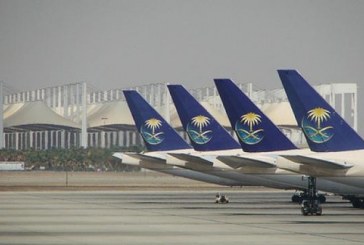 مطارات السعودية تسجل 84 مليون مسافر خلال 2016