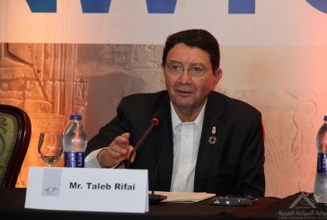 UNWTO Secretary General - the race gets tighter as four countries have announced their candidates