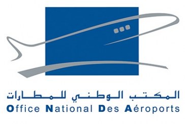 18 مليون مسافر فى مطارات المغرب فى 2016