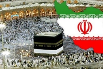 مراسل اخبار روسيا : إيران سترسل وفد إلى السعودية الشهر المقبل لبحث شؤون الحج