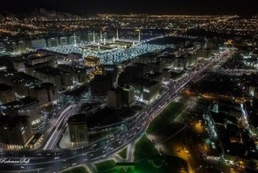 المدينة المنورة عاصمة السياحة الإسلامية تكشف عن تفاصيل فعالياتها اليوم