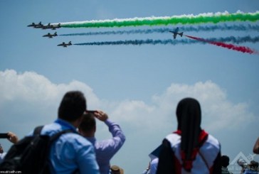 معرض ليما الدولى للملاحة البحرية والجوية يتوقع استقبال  40 ألف زائر