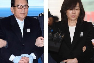 كوريا الجنوبية تعتقل وزيرة الثقافة والسياحة لتورطها في القائمة السوداء للفنانين