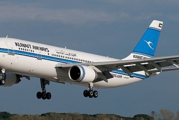 الخطوط الجوية الكويتية تؤكد على زيادة رأسمال الشركة سيعيد مكانتها محليا واقليميا