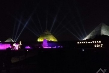 وزير السياحة المصرى يشهد الاحتفال بالعام الجديد بمنطقة الأهرامات