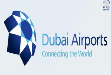 مطارات دبي تلغى 21 رحلة جوية بسبب كثافة الضباب