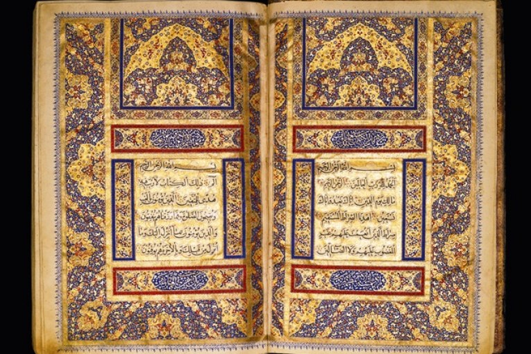 تقام امسية حول فنون المخطوطات الاسلامية الثلاثاء القادم بمتحف قصر محمد على بالمنيل ، وتهدف تلك الفعالية الى ابراز فنون المخطوطات وجمالياتها .