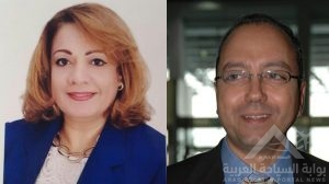 مصر للطيران تعيينات جديدة وترقيات