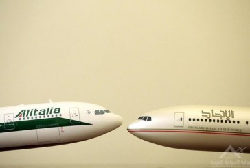 الاتحاد للطيران: اجتماع مشترك بين «أليطاليا» ومساهموها والحكومة الإيطالية