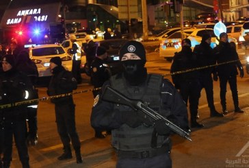 مصرع 5 سعوديين و10 مصابين بين ضحايا اعتداء بالملهى الليلى فى اسطنبول