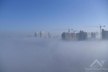 إلغاء مئات الرحلات الجوية فى الصين بسبب الضباب الدخاني