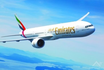 طيران الإمارات تسمح لأعضاء «سكاي وواردز» استعمال صالات رجال الأعمال