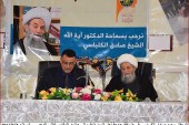 الكرباسي يستعرض في جامعة أهل البيت بكربلاء تجربته المعرفية والموسوعية