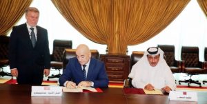 قطر والجبل الأسود توقعان اتفاقية تحرير الأجواء