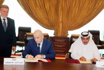 قطر والجبل الأسود توقعان اتفاقية تحرير الأجواء