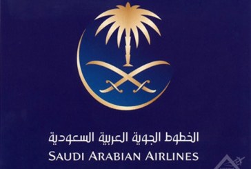 الخطوط السعودية تستبعد طائرات الـ إمبراير (E170) من الخدمة نهائياً