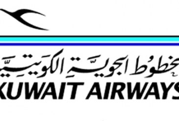 الخطوط الجوية الكويتية تتكبد خسائر جديدة قيمتها 100 مليون دولار