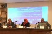الأعلى للثقافة يستضيف ندوة 