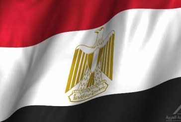 الإمارات نقطة إنطلاق مصر لترويج السندات الدولارية الدولية
