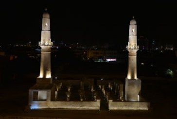 متحف البحرين يستضيف مؤتمر (الآثار الإسلامية من منظور عالمي)