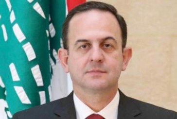 وزير سياحة لبنان يبحث مع نظيرته الاردنية دعم وتنشيط السياحة بين البلدين