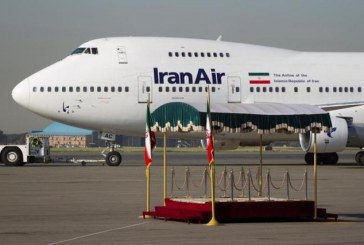 الخطوط الجوية الإيرانية تشترى 20 طائرة ايه.تي.آر